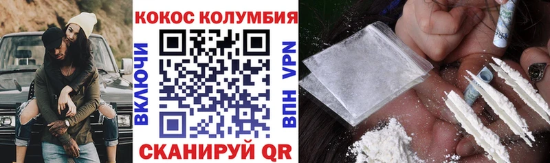 Купить закладку ЭКСТАЗИ  Амфетамин  ГАШ  Мефедрон  COCAIN  Марихуана  Надым