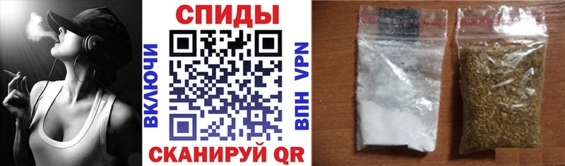 Купить закладки  Надым  БУТИРАТ 1.4BDO 