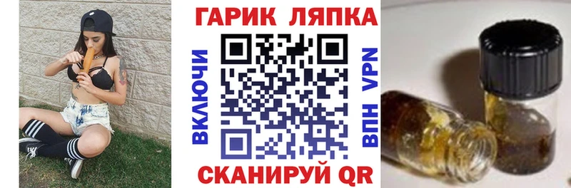 Купить где  Надым  Гашиш Cannabis 