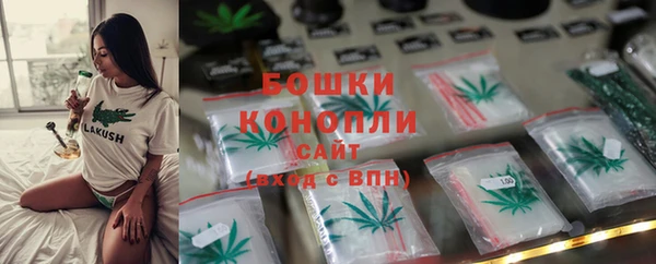 кокаин премиум Волосово