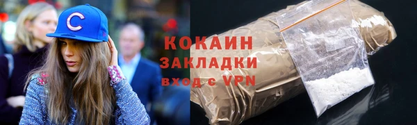 мдпв Вязьма