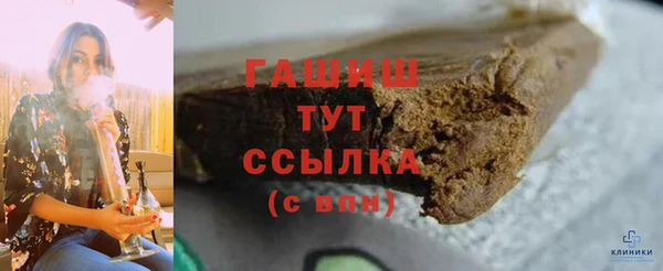 ECSTASY Володарск