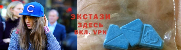 скорость mdpv Волоколамск