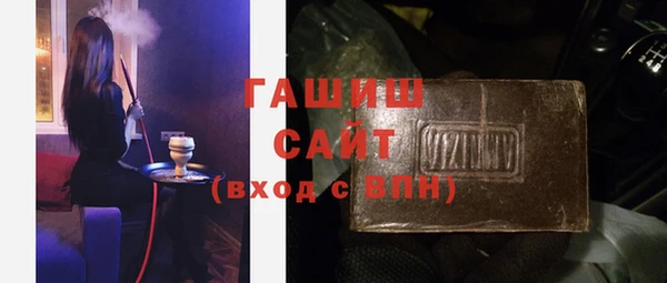 ECSTASY Володарск