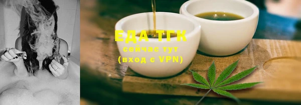 ECSTASY Володарск
