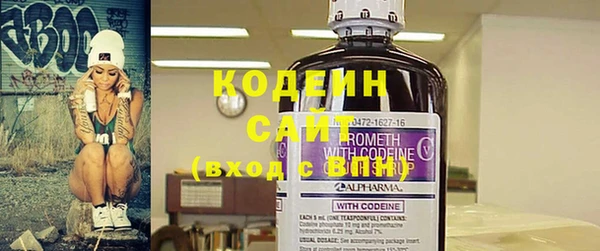 ECSTASY Володарск