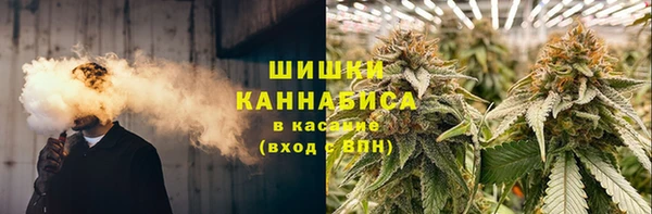 скорость mdpv Волоколамск
