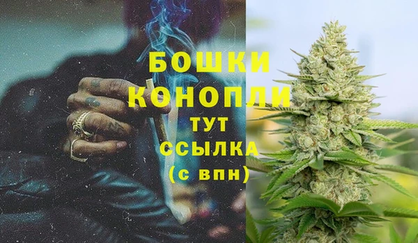 скорость mdpv Волоколамск
