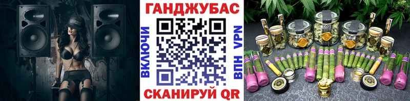 Марихуана LSD WEED Надым
